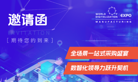 默认标题__2026-05-23+10_09_21.png