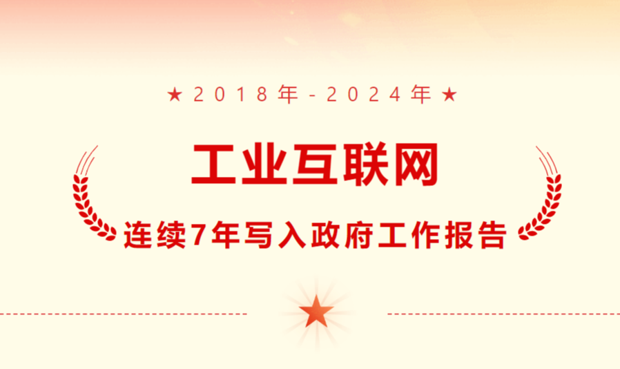 xingye0305toutu1.png